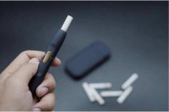 【政策解讀】電子煙進出口相關(guān)監(jiān)管政策規(guī)定解讀